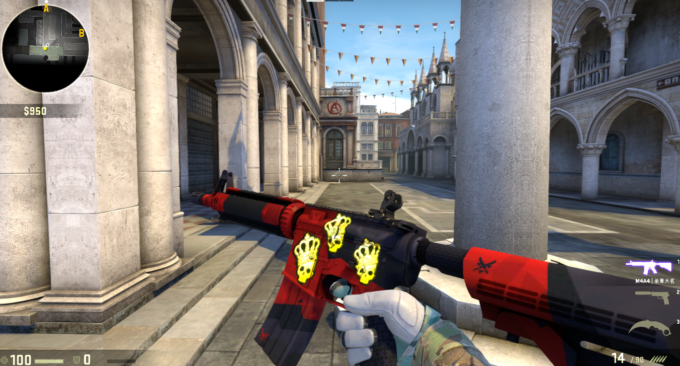 Screenshot_3