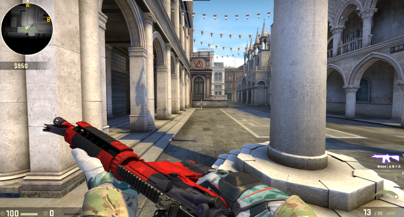 Screenshot_4
