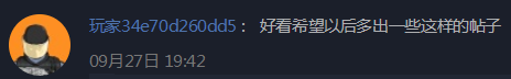 Screenshot_7