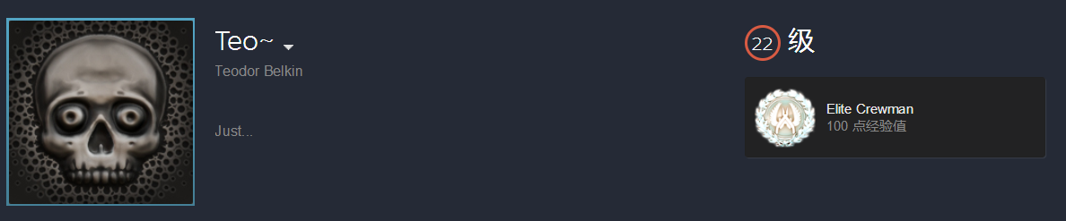 Screenshot_2