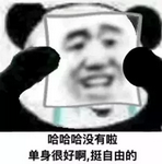 648834820926035602