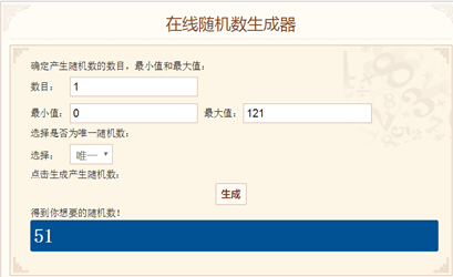 Screenshot_6