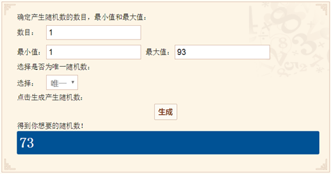 Screenshot_5