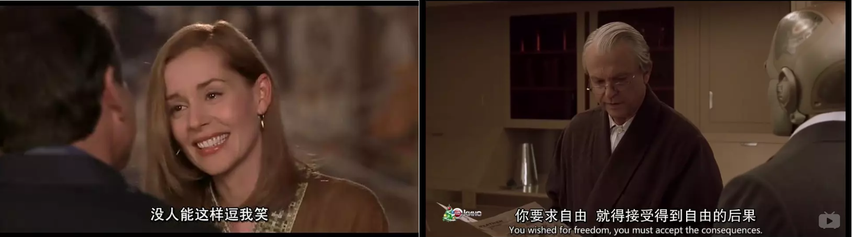 Screenshot_14
