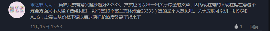 Screenshot_3