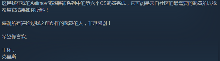留言