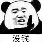 9150e4e5ly1fm3ljmq7ovj204a049q31