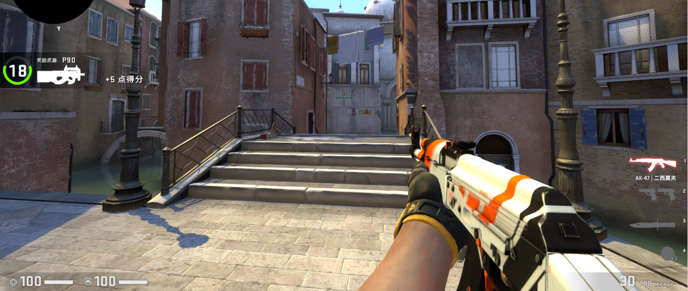 Screenshot_4
