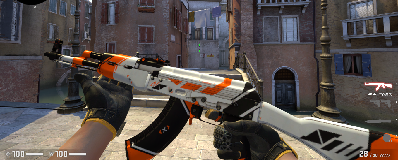 Screenshot_5