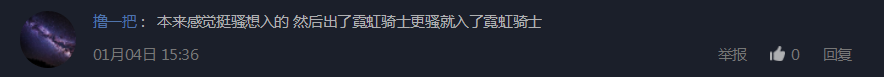 奖2