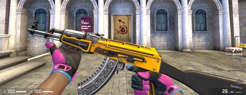 Screenshot_11