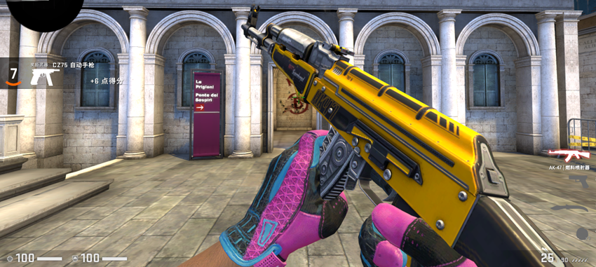 Screenshot_12