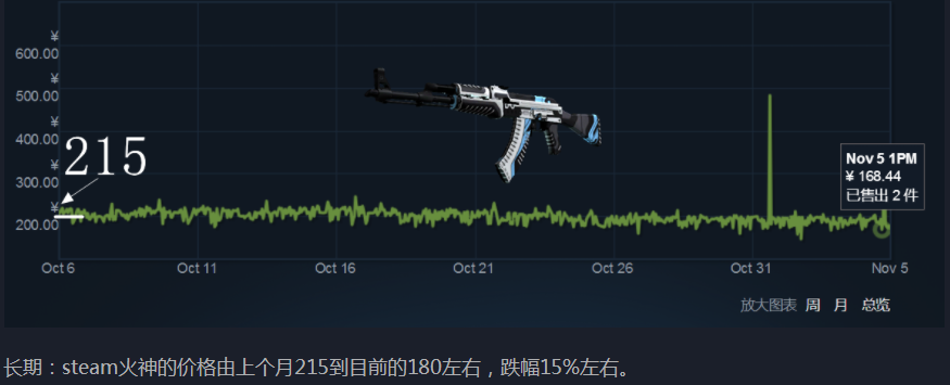 Screenshot_9
