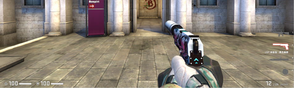 USP
