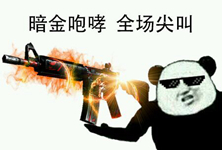 3a4fa413632762d0520f2cd1aaec08fa503dc6cb