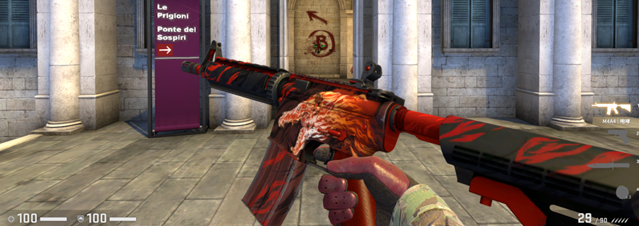 Screenshot_6