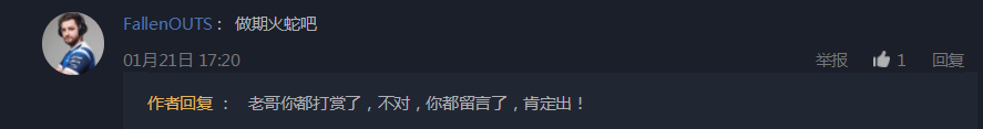 原因