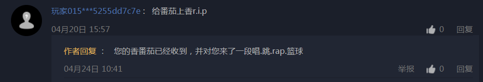 Screenshot_1