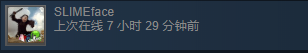 作者