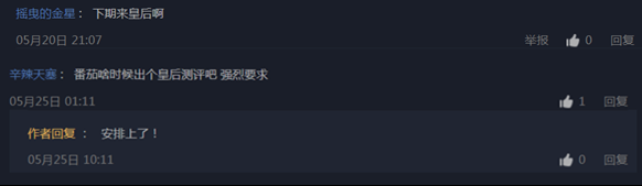 Screenshot_1