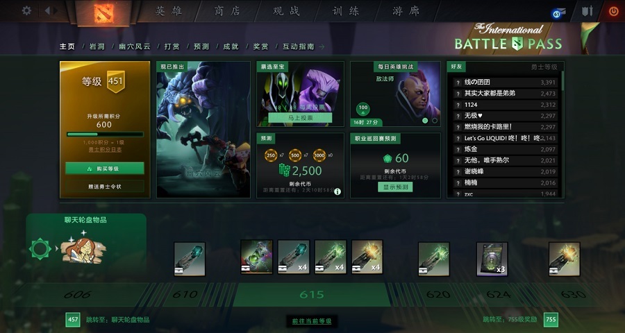 b7cceb19gy1fug0rd8d41j20p00dcwhn