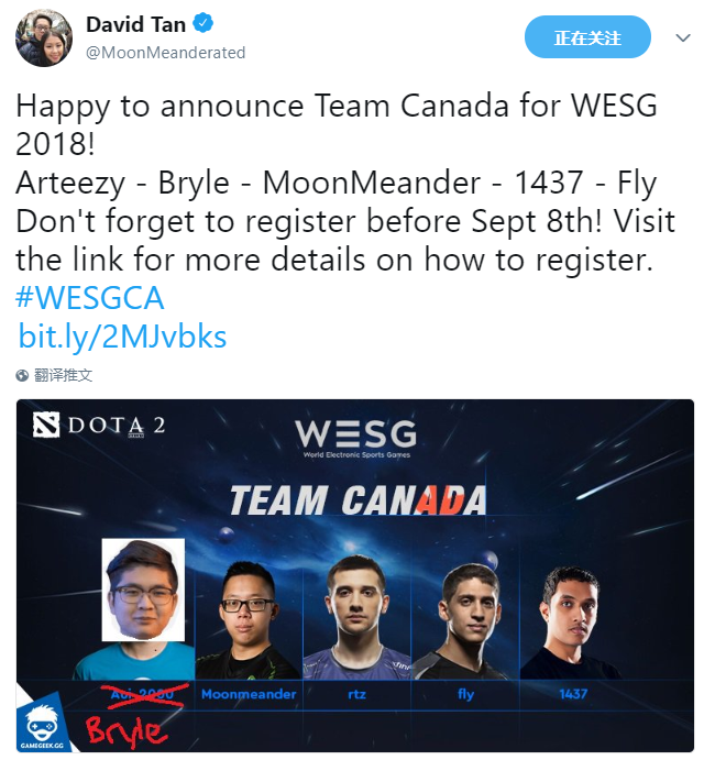 CNDWESG