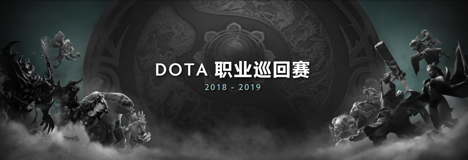 微信截图_20180906111029