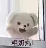 24小时在线秒发