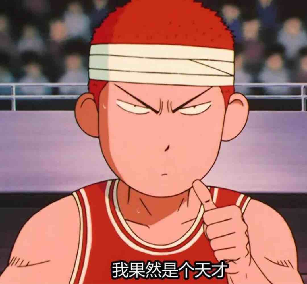 滔天杀意