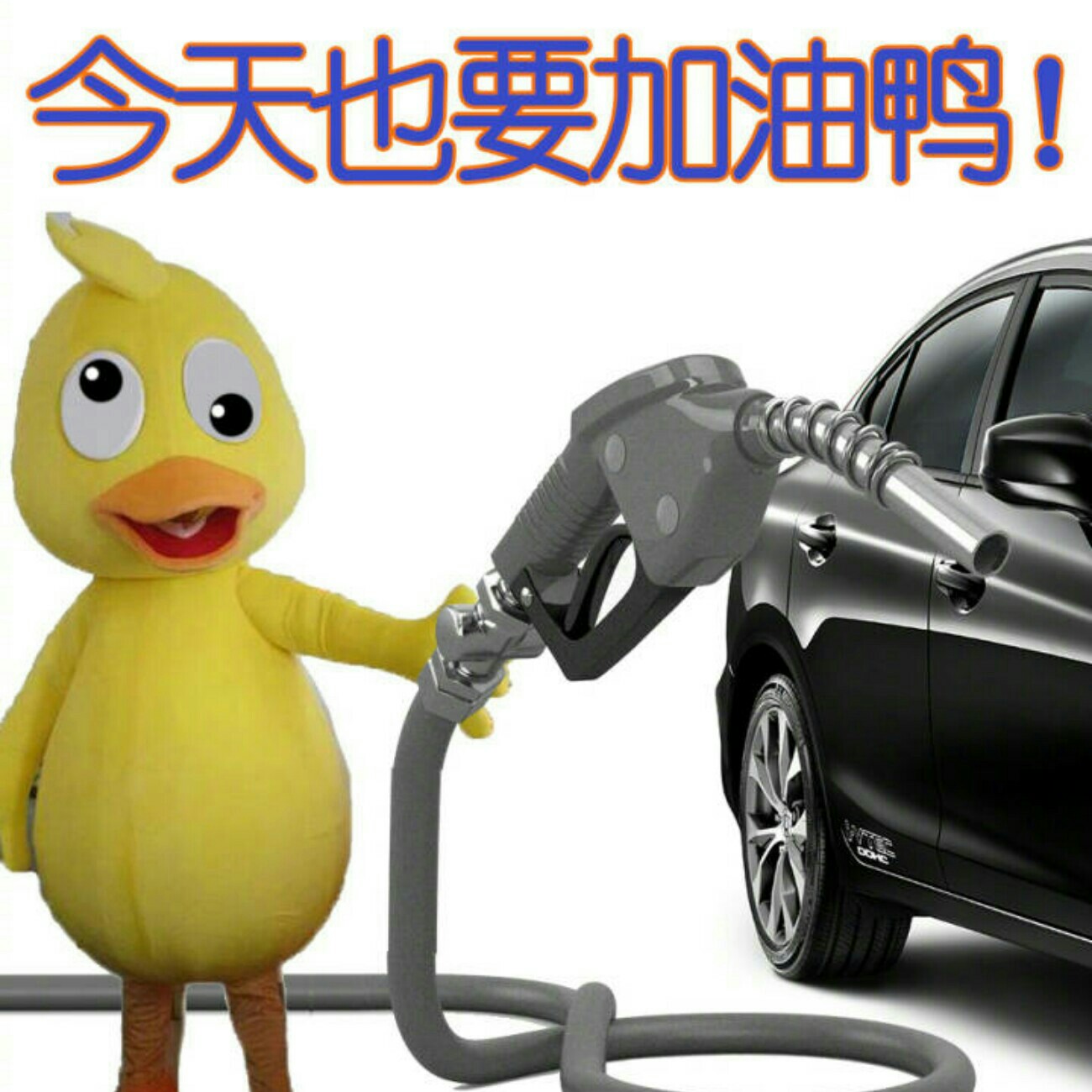 玩家ecb6aae4ea73