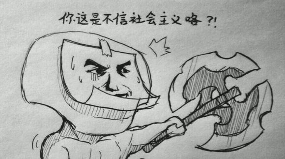 29c8ca1b0ef41bd5dfe12f3957da81cb3bdb3da7