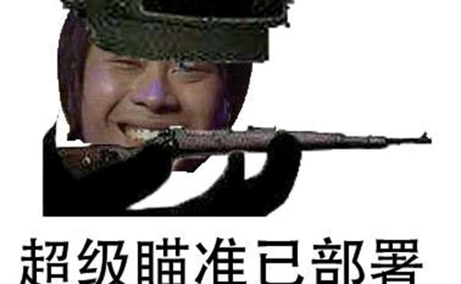 timg