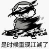 玩家13ba1da9126d
