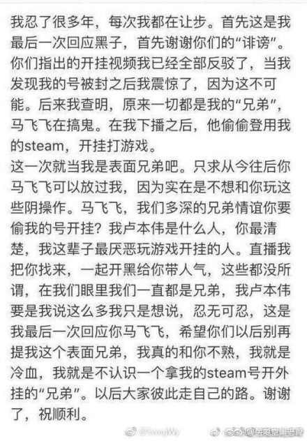 网友 满分答案