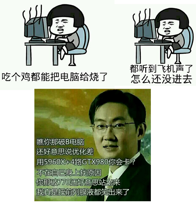 蘑菇头 B