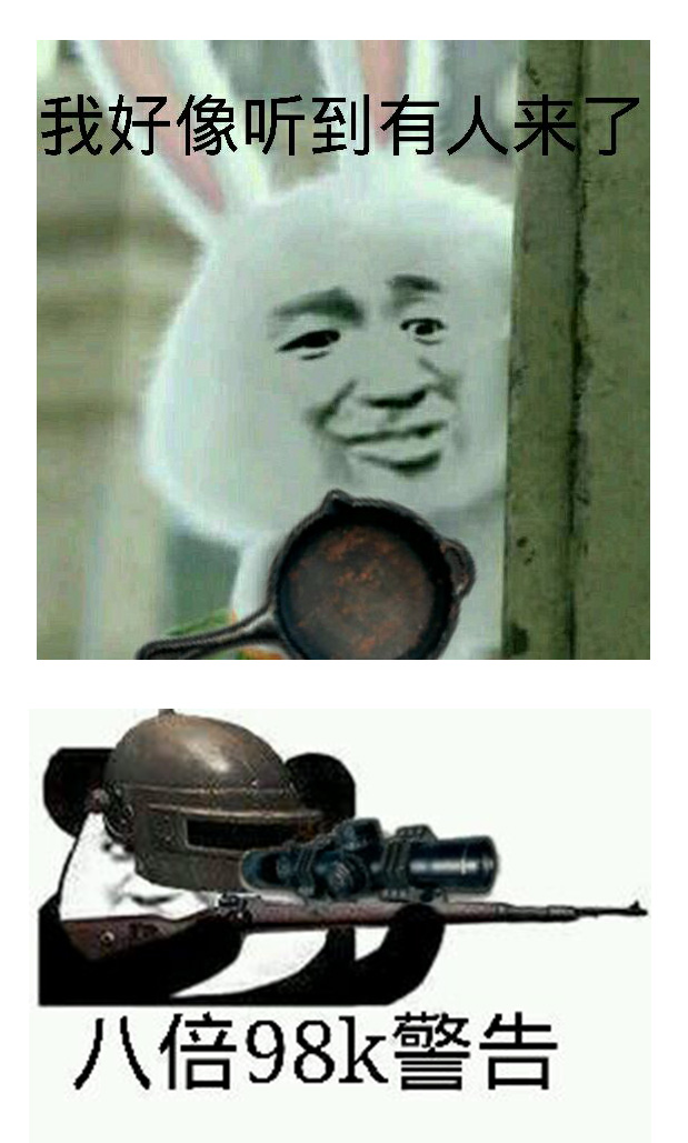 麻痹系列3