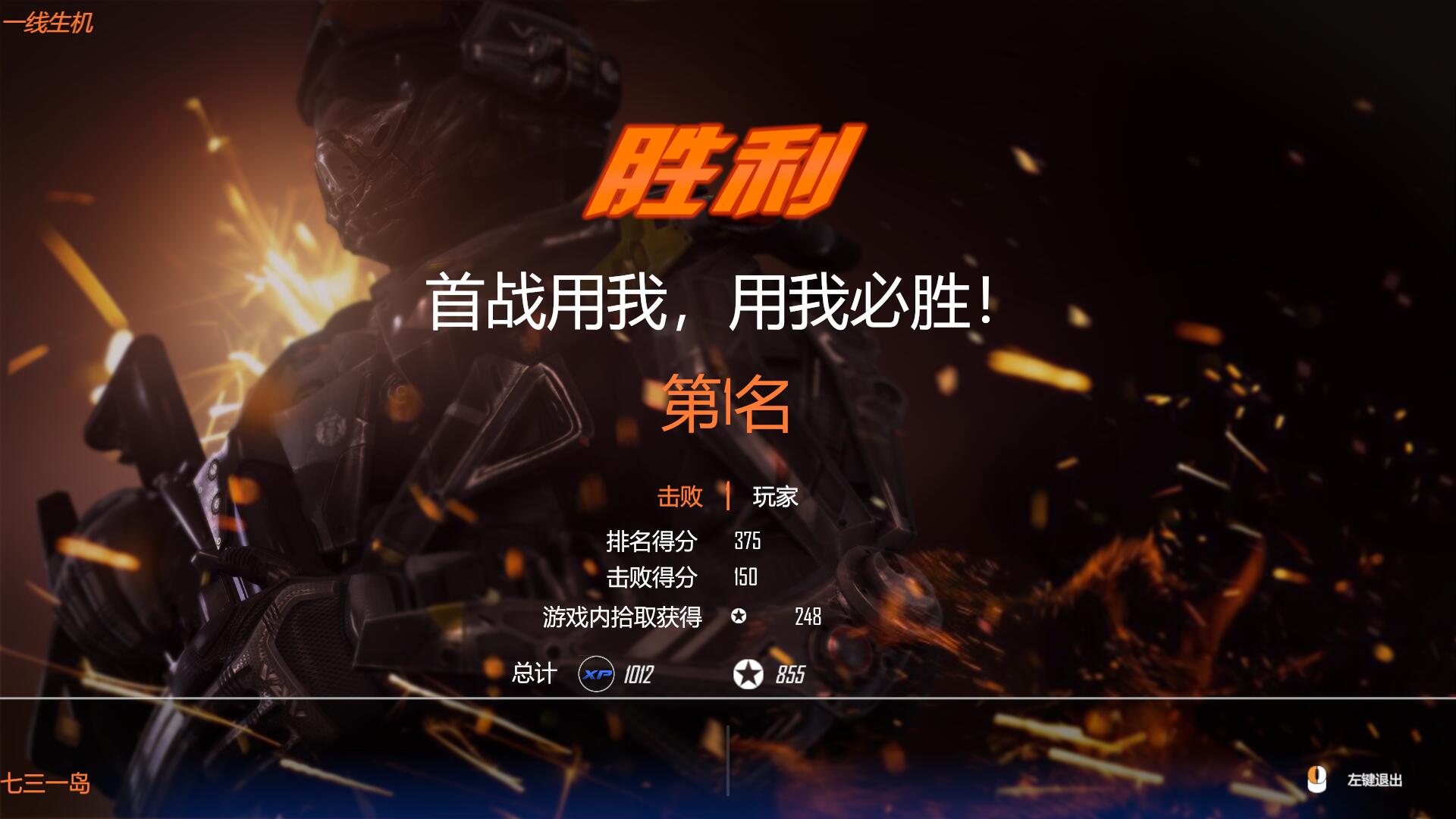 TIM图片20180530170225