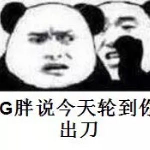 南方迪厅