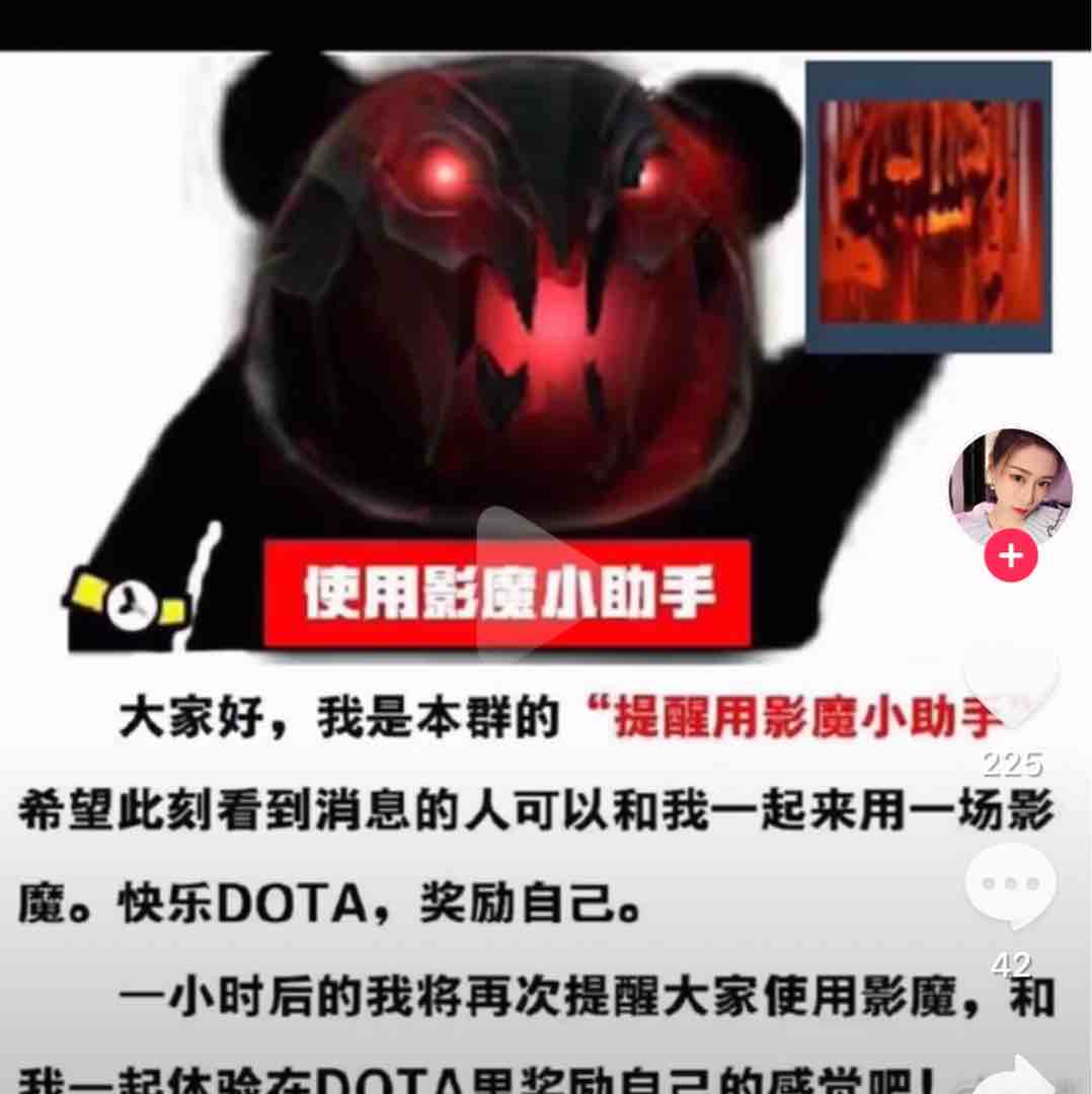 玩家d65a24ee1120