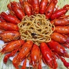 极速发货