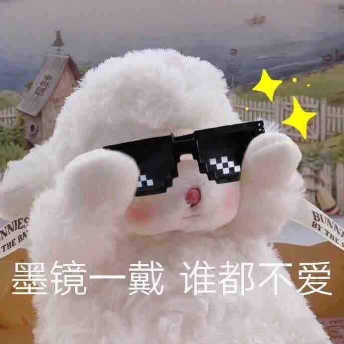 竹叶有好货