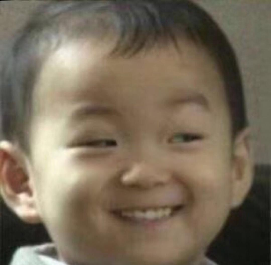 看到就发