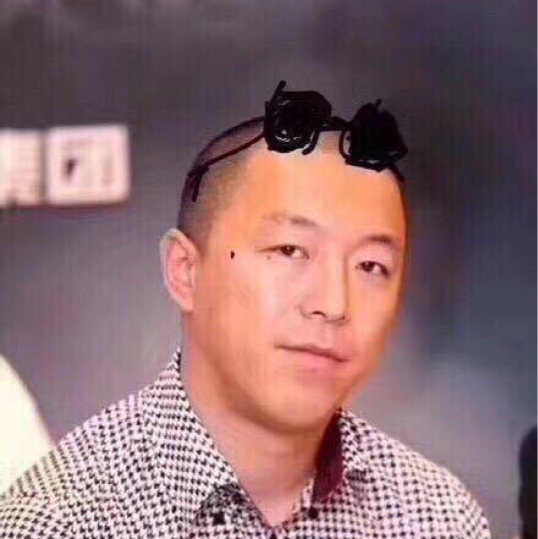 老炮饰品