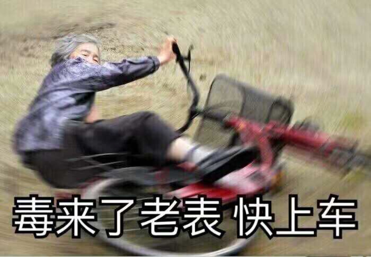 Jack