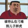 玩家ae6ed0ad870b