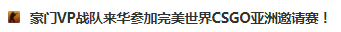 TIM图片20180420162112