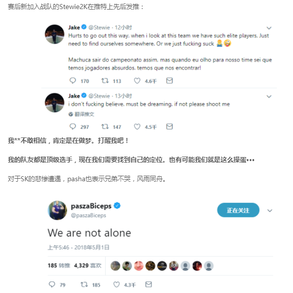 TIM图片20180502162704