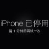 玩家0f8cf3295ed4