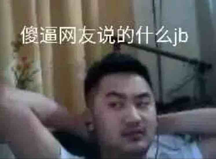 玩家b9ca311d2f23