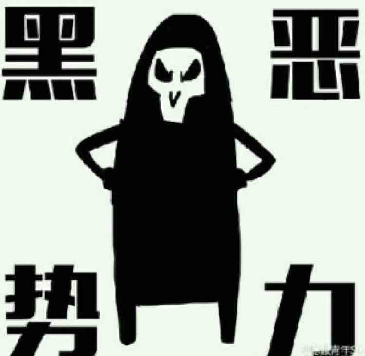 tian666